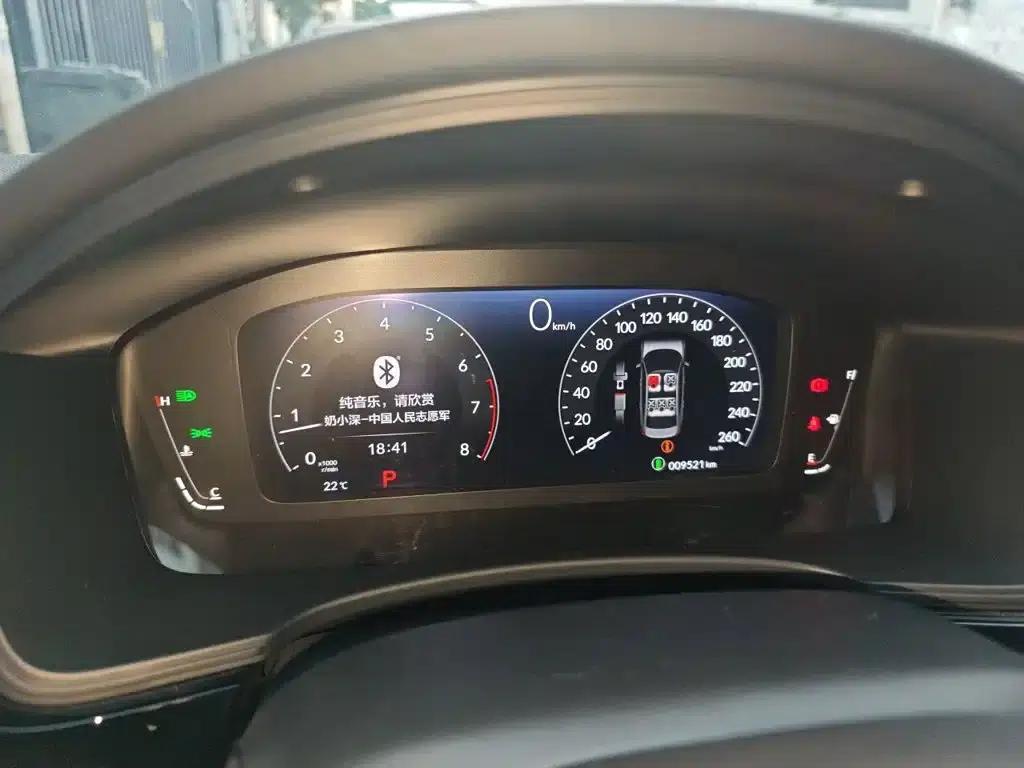 Stylish 2023 240TURBO CVT Leading Edition — миниатюра 4