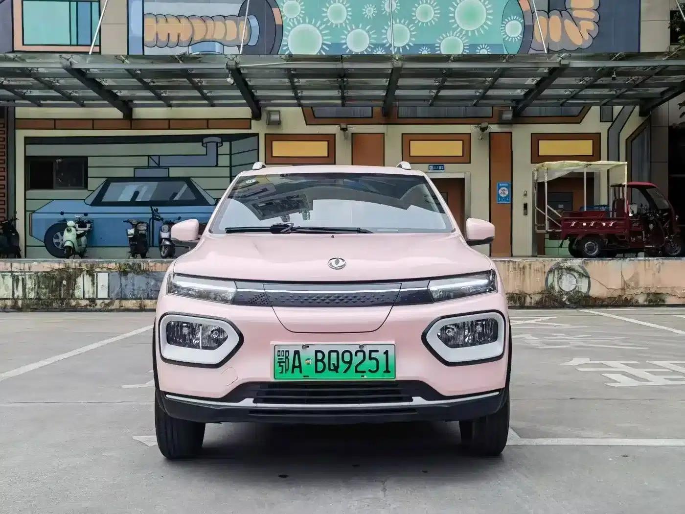 Nano BOX 2022 Model, Wind Chaser Edition, 331km Standard — миниатюра 2