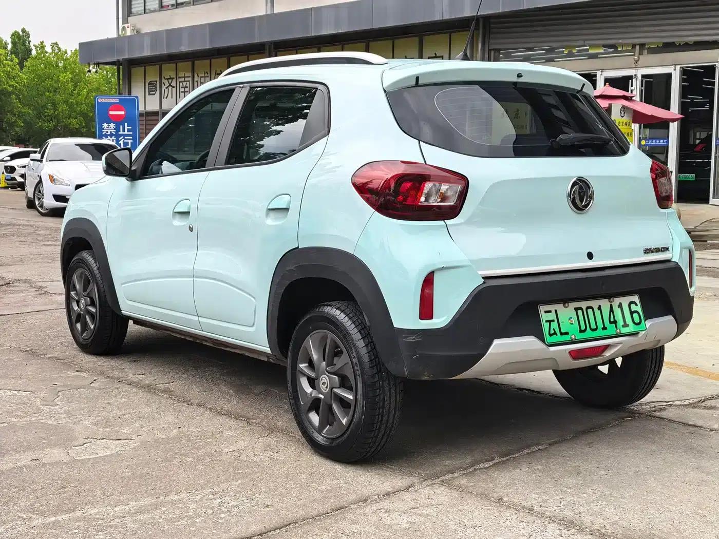 Nano BOX 2022 Model, Wind Chaser Edition, 351km Standard — миниатюра 3