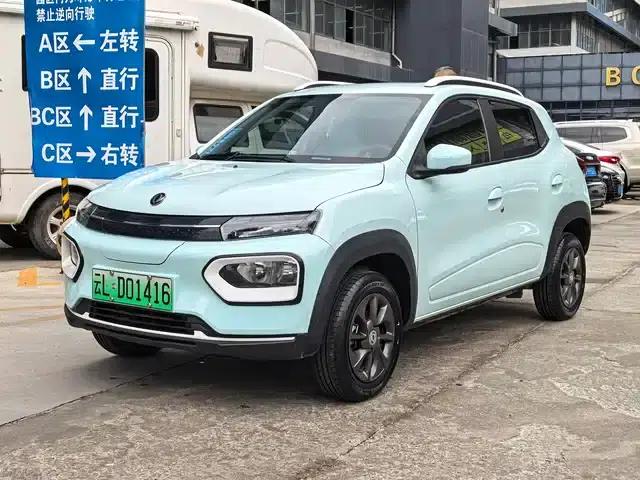 Nano BOX 2022 Model, Wind Chaser Edition, 351km Standard
