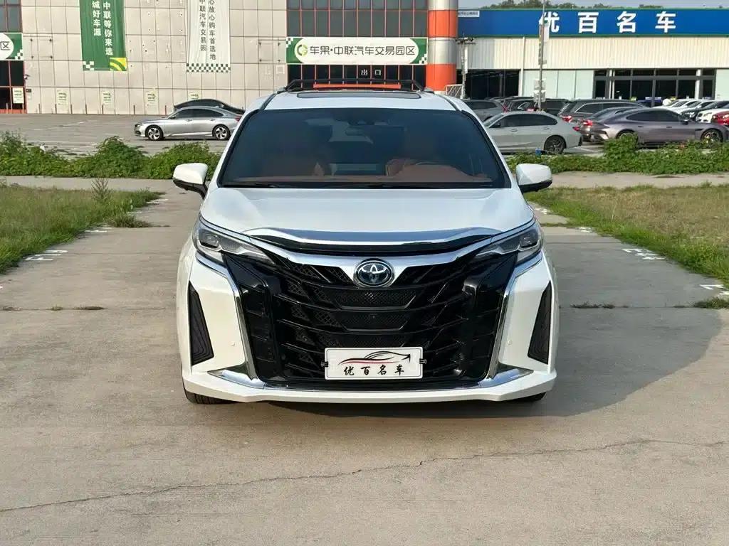 2021 Sienna 2.5L Hybrid Comfort Edition — миниатюра 2