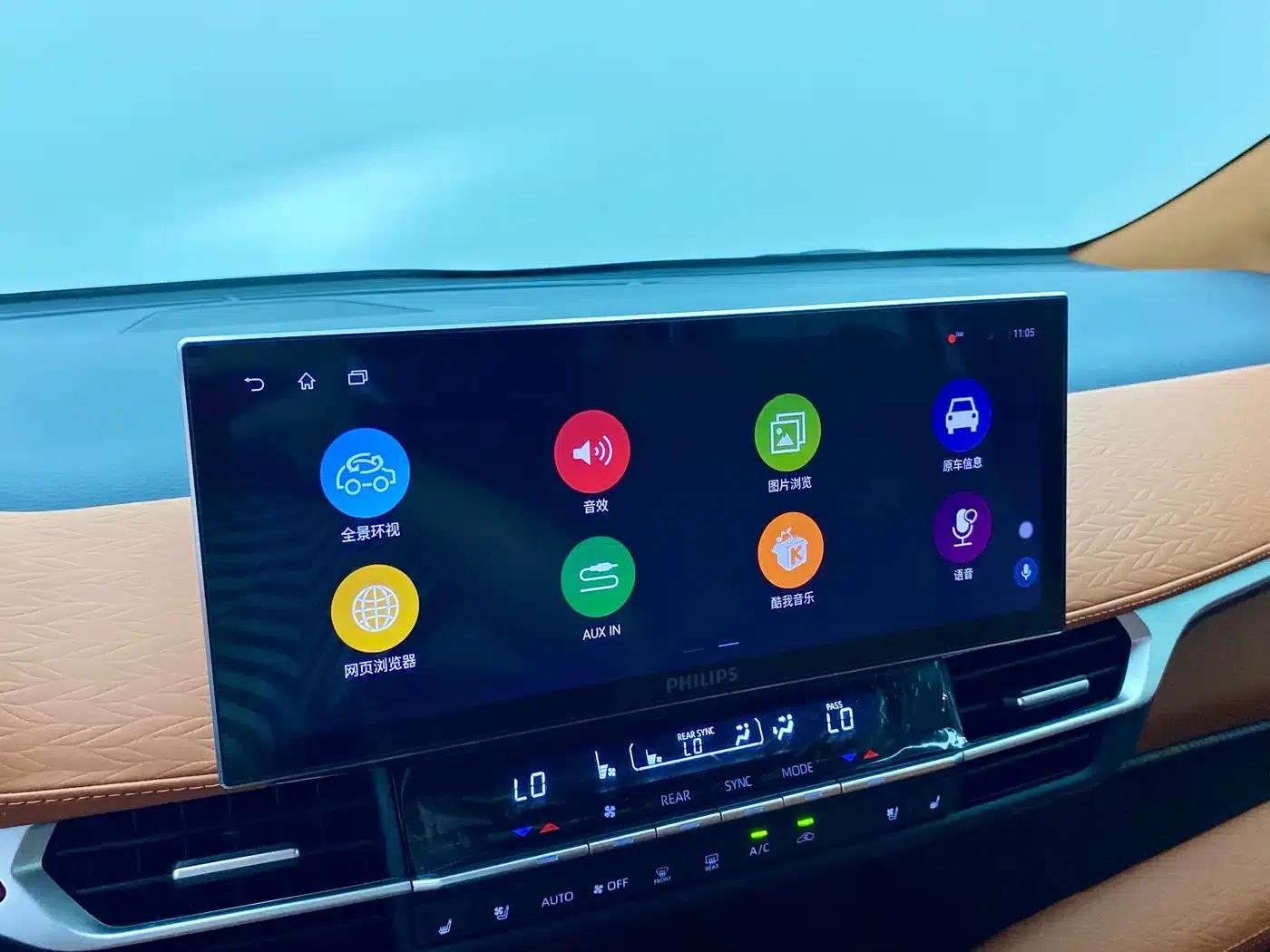 2026 Sienna 2.5L Hybrid 2WD Comfort Edition — миниатюра 11