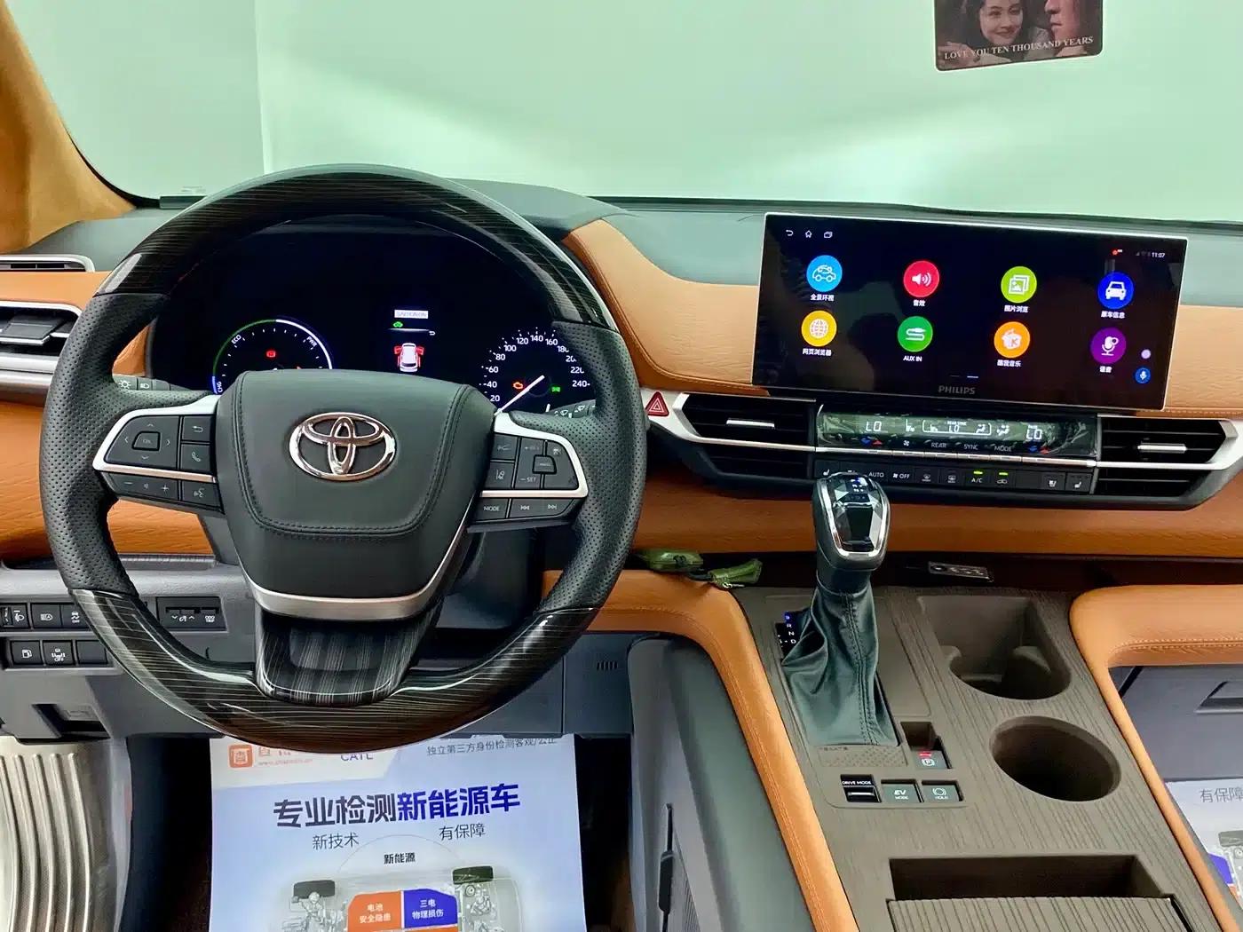 2026 Sienna 2.5L Hybrid 2WD Comfort Edition — миниатюра 25