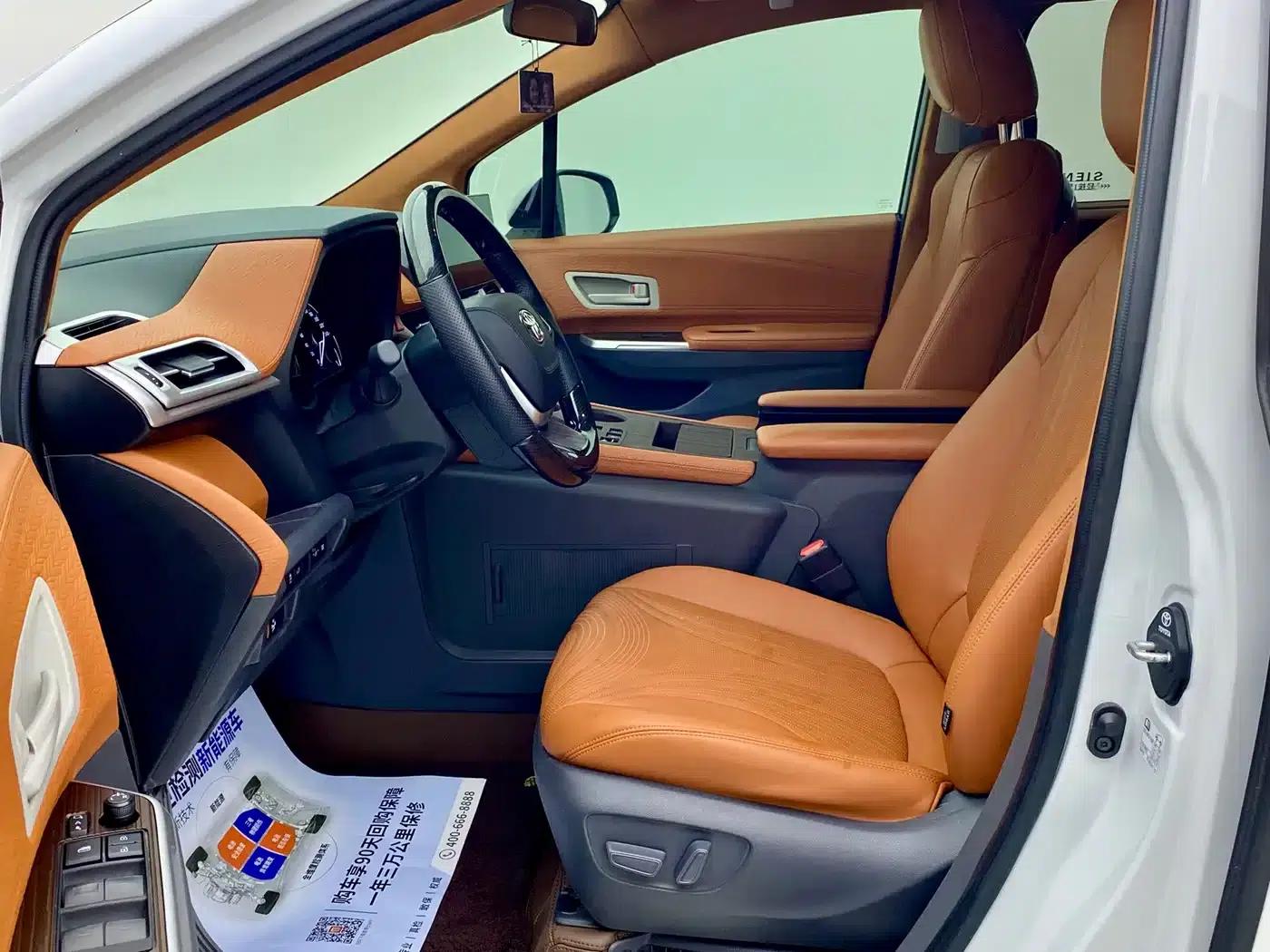 2026 Sienna 2.5L Hybrid 2WD Comfort Edition — миниатюра 10
