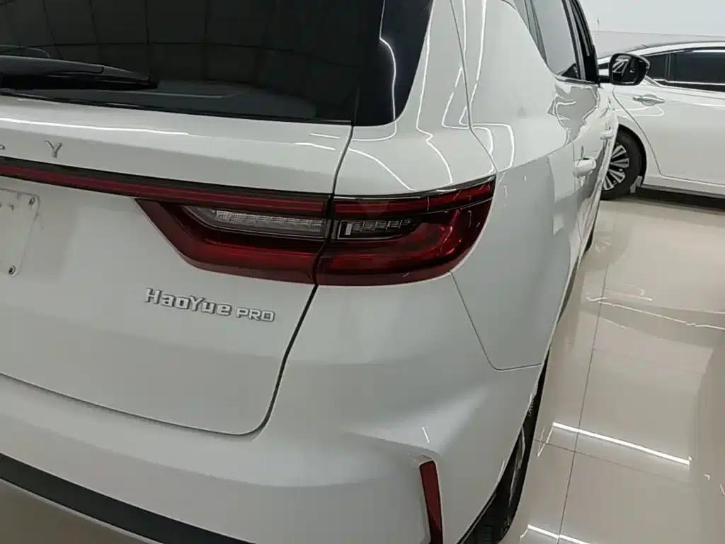 Haoyue PRO 2024 1.5T DCT Zongheng+ — миниатюра 8