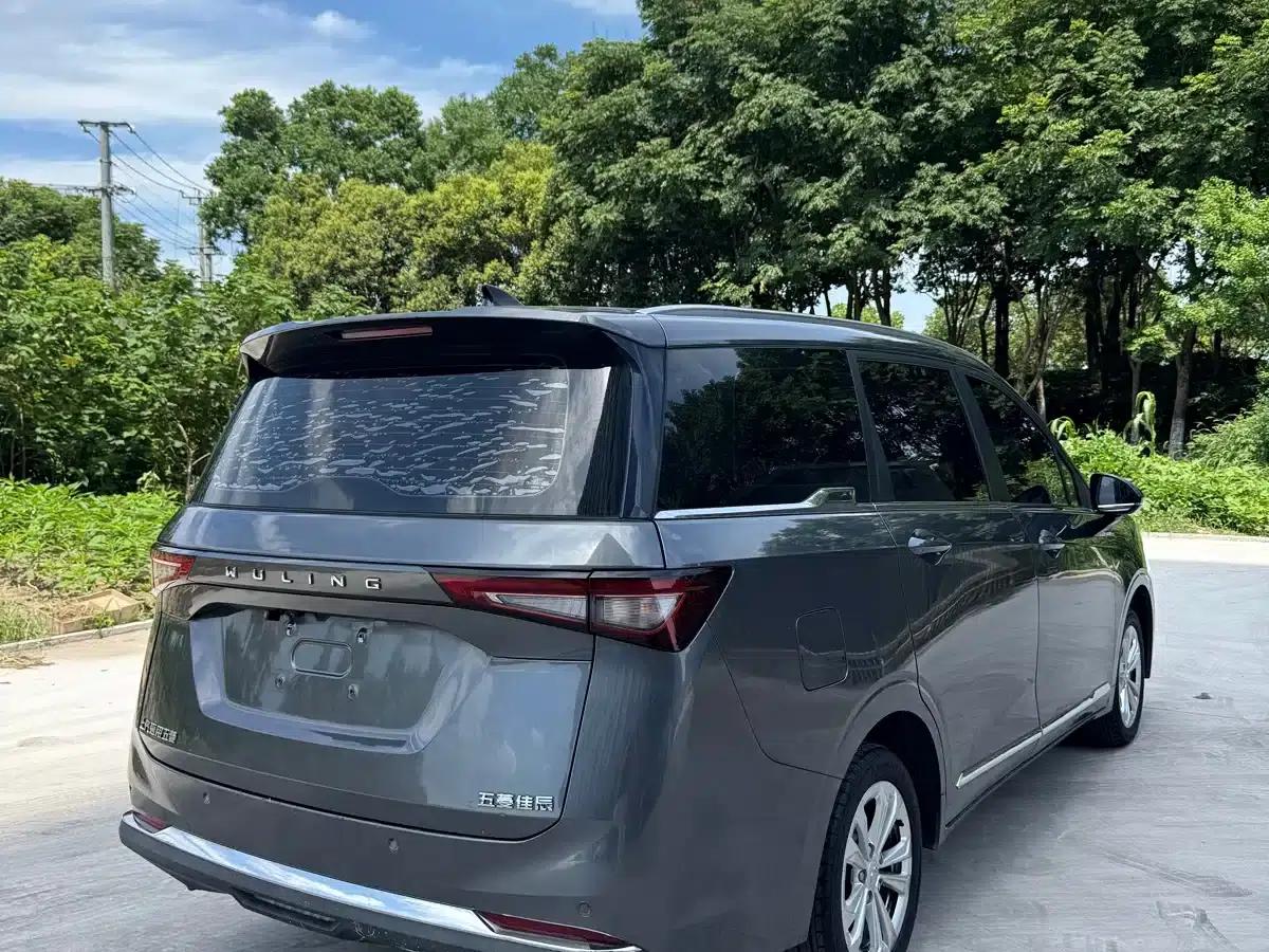 Wuling Jiachen 2022 1.5L Manual Enjoyment Elite Edition — миниатюра 4