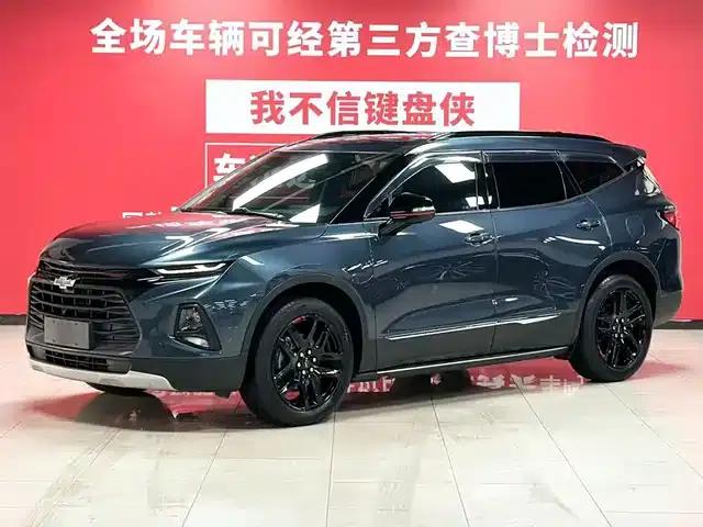 2020 Chevrolet Blazer Redline 650T 7-seater Thunder Edition