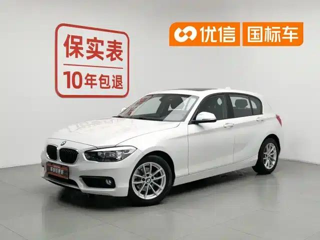 2018 BMW 1 Series Imported Model 118i Leading Edition