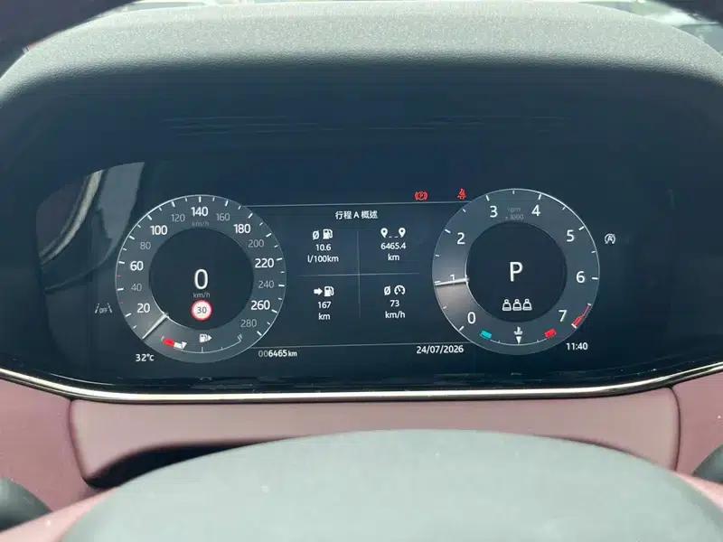 2024 Range Rover Evoque L 2.0T SE Luxury Edition — миниатюра 12