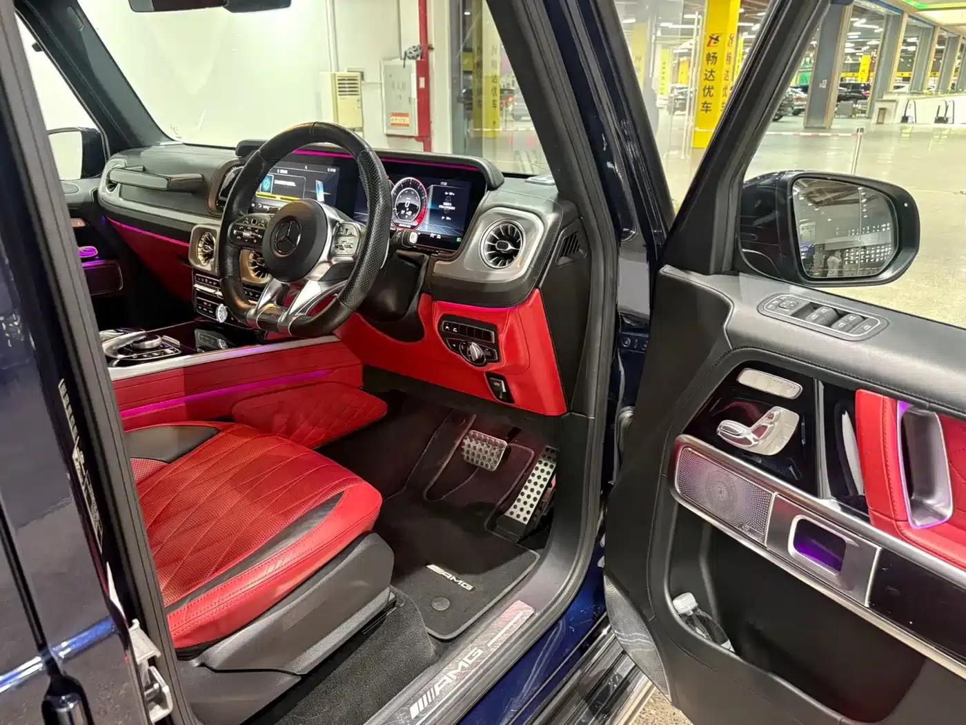 2020 Mercedes-Benz G-Class AMG 63 — миниатюра 3