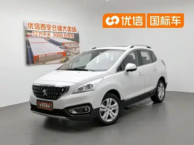 Peugeot 3008 2016 2.0L Automatic Classic Edition