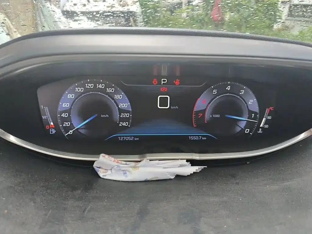 Peugeot 4008 2017 350THP Elite Edition — миниатюра 7
