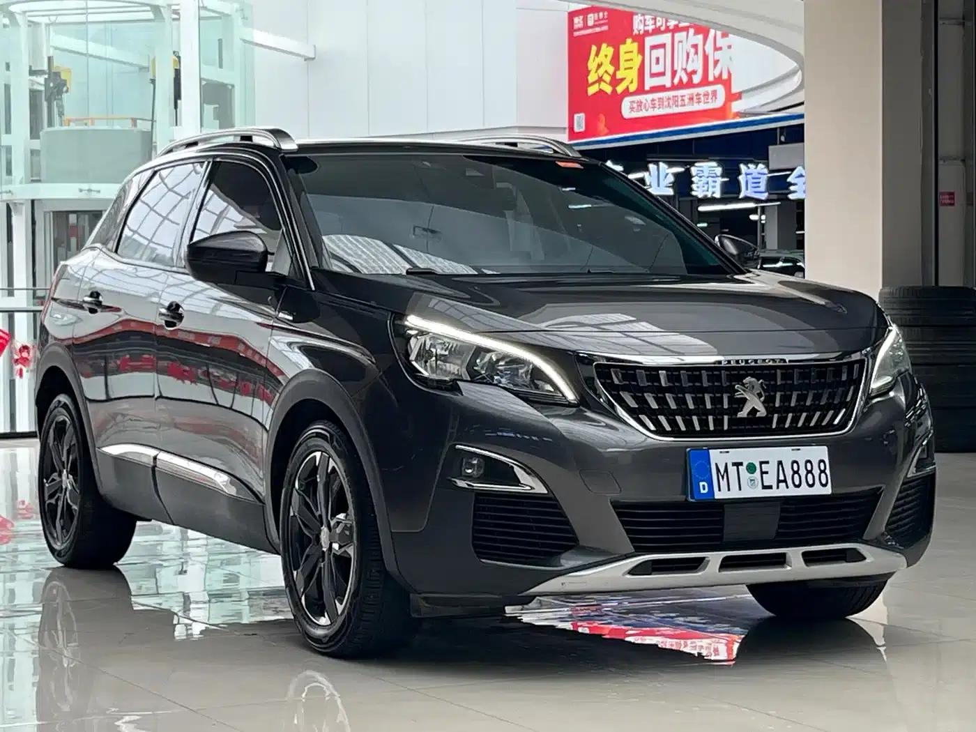 Peugeot 4008 2018 350THP Elite Edition — миниатюра 3
