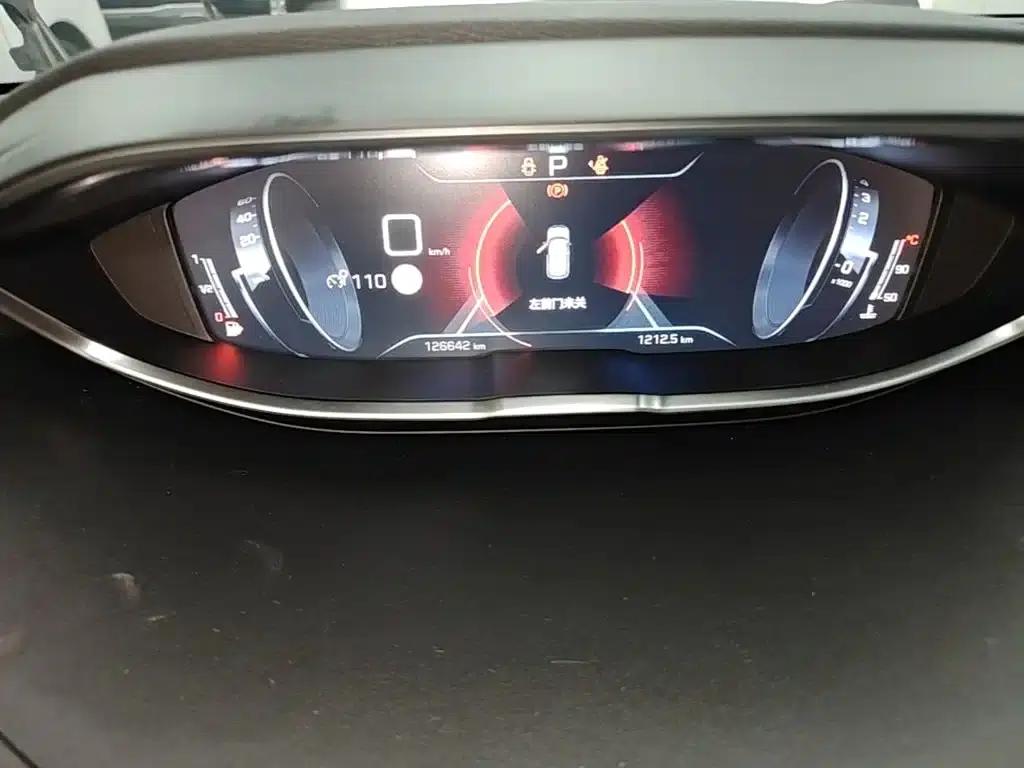 Peugeot 4008 2017 350THP Elite Edition — миниатюра 12