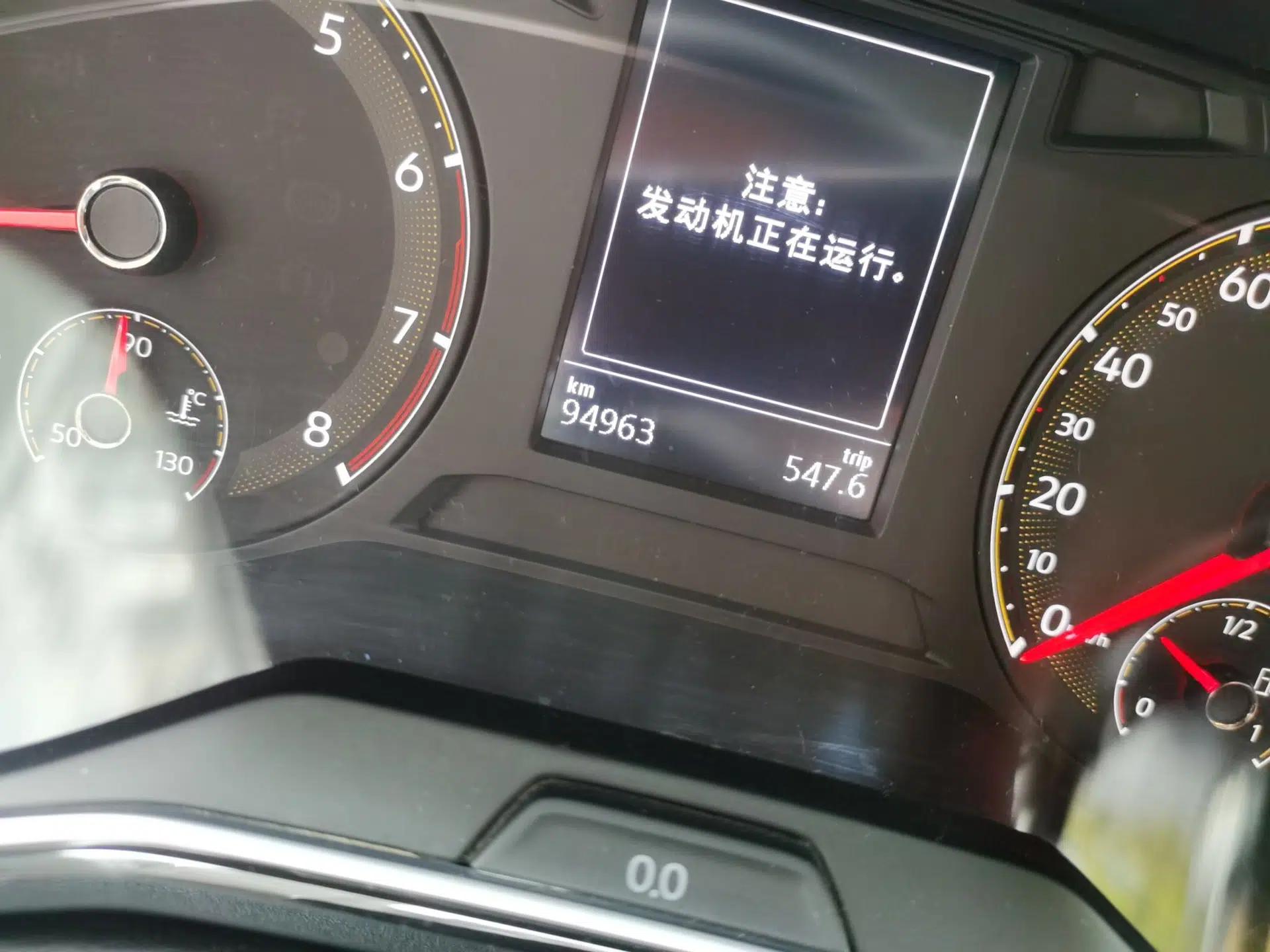 Volkswagen Sagitar 2020 280TSI DSG Comfort Version China VI Standard — миниатюра 12