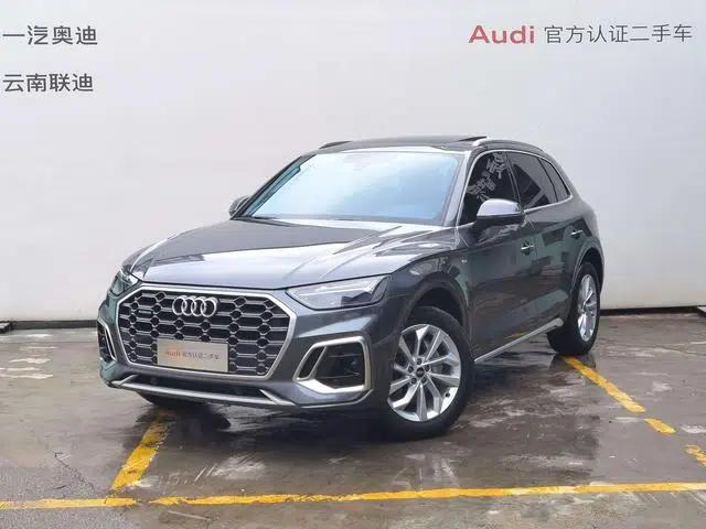 Audi Q5L 2022 Facelift 40T Luxury Dynamic