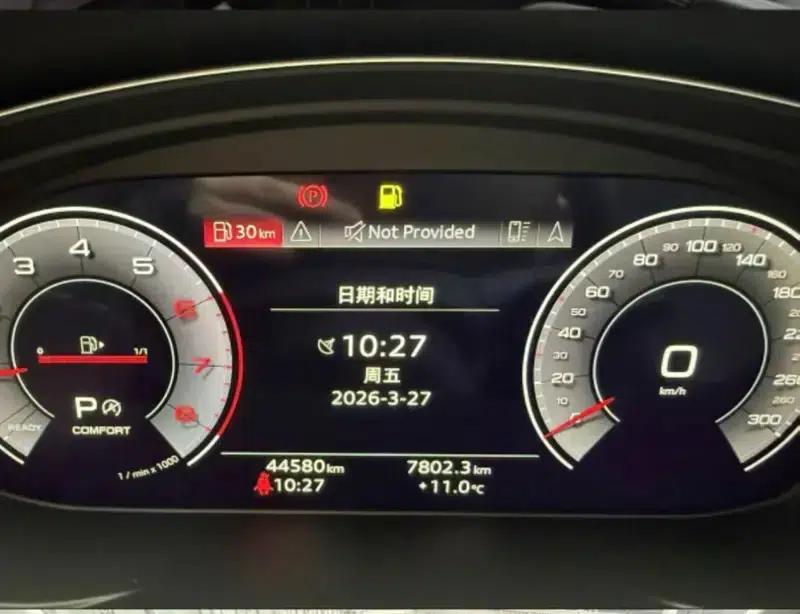 Audi Q5L 2022 40T Luxury Dynamic — миниатюра 8