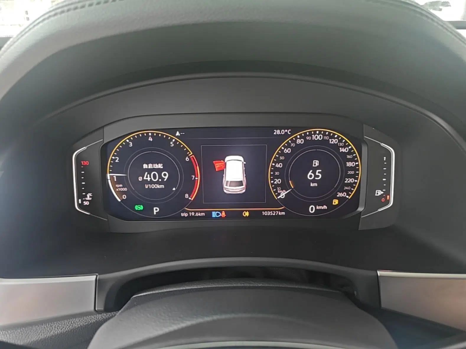 Volkswagen Teramont 2020 330TSI Two-Wheel-Drive Luxury Edition China VI Standard — миниатюра 14