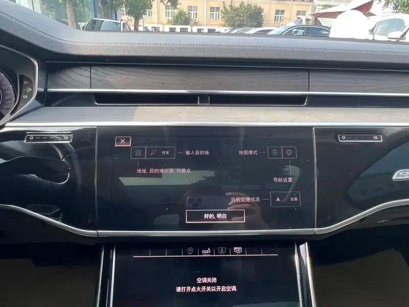 Audi A8 2018 A8L 55 TFSI quattro Premium Edition — миниатюра 11