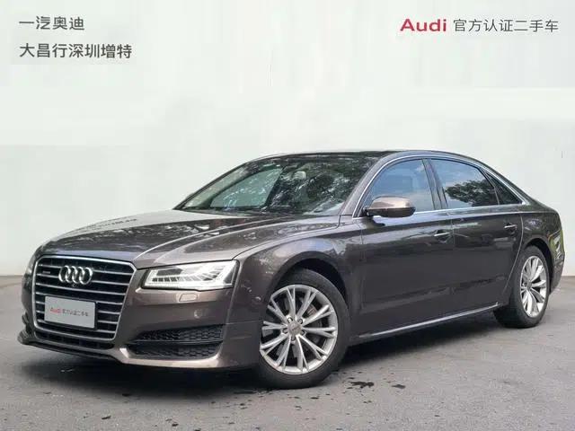 2017 Audi A8 A8L 45 TFSI quattro Leading Elite Edition