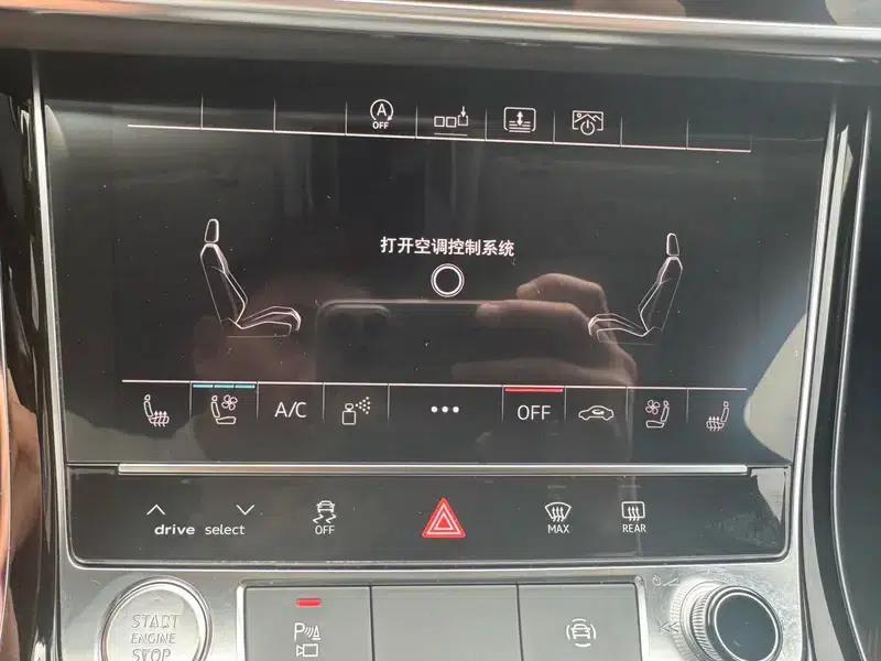 Audi A8 2019 Plus A8L 55 TFSI quattro Luxury — миниатюра 12