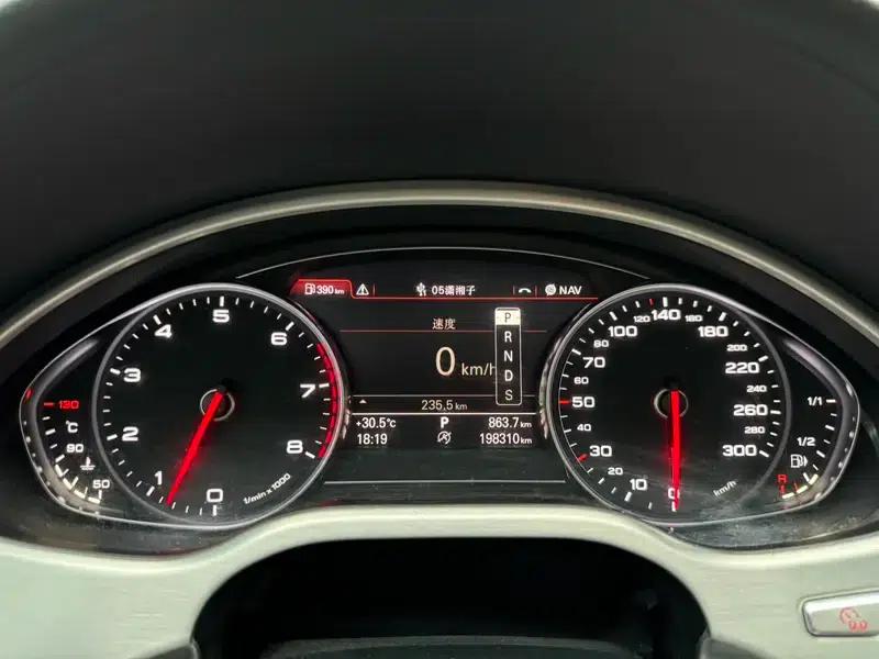 2013 Audi A8 A8L 45 TFSI quattro Comfort — миниатюра 14