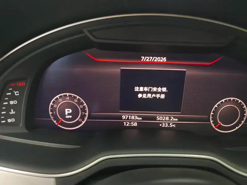 Audi Q7 2018 45 TFSI Technology Edition — миниатюра 8