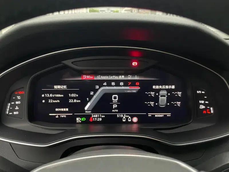 Audi A7 2023 45 TFSI Premium Edition — миниатюра 15