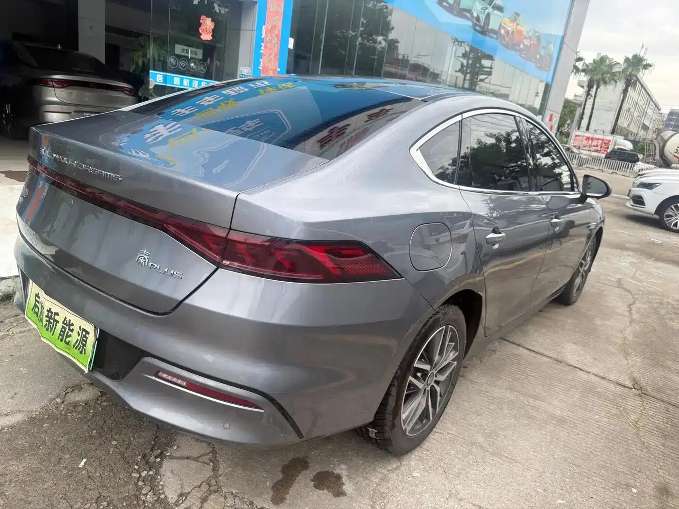 Qin PLUS 2021 DM-i 55KM Flagship Edition — миниатюра 11
