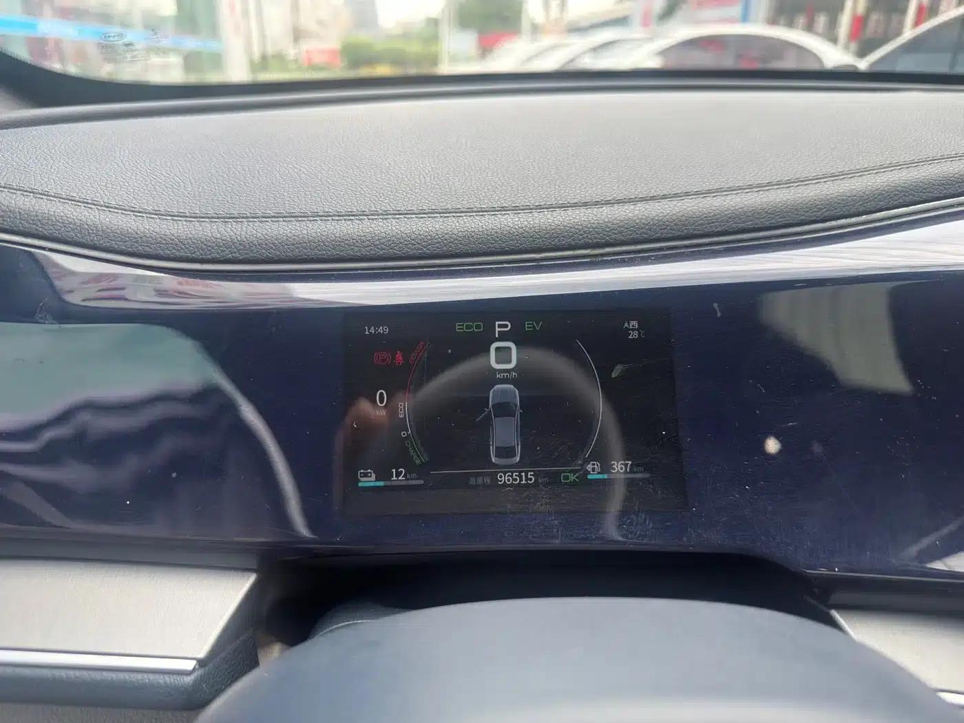 Qin PLUS 2021 DM-i 55KM Flagship Edition — миниатюра 8