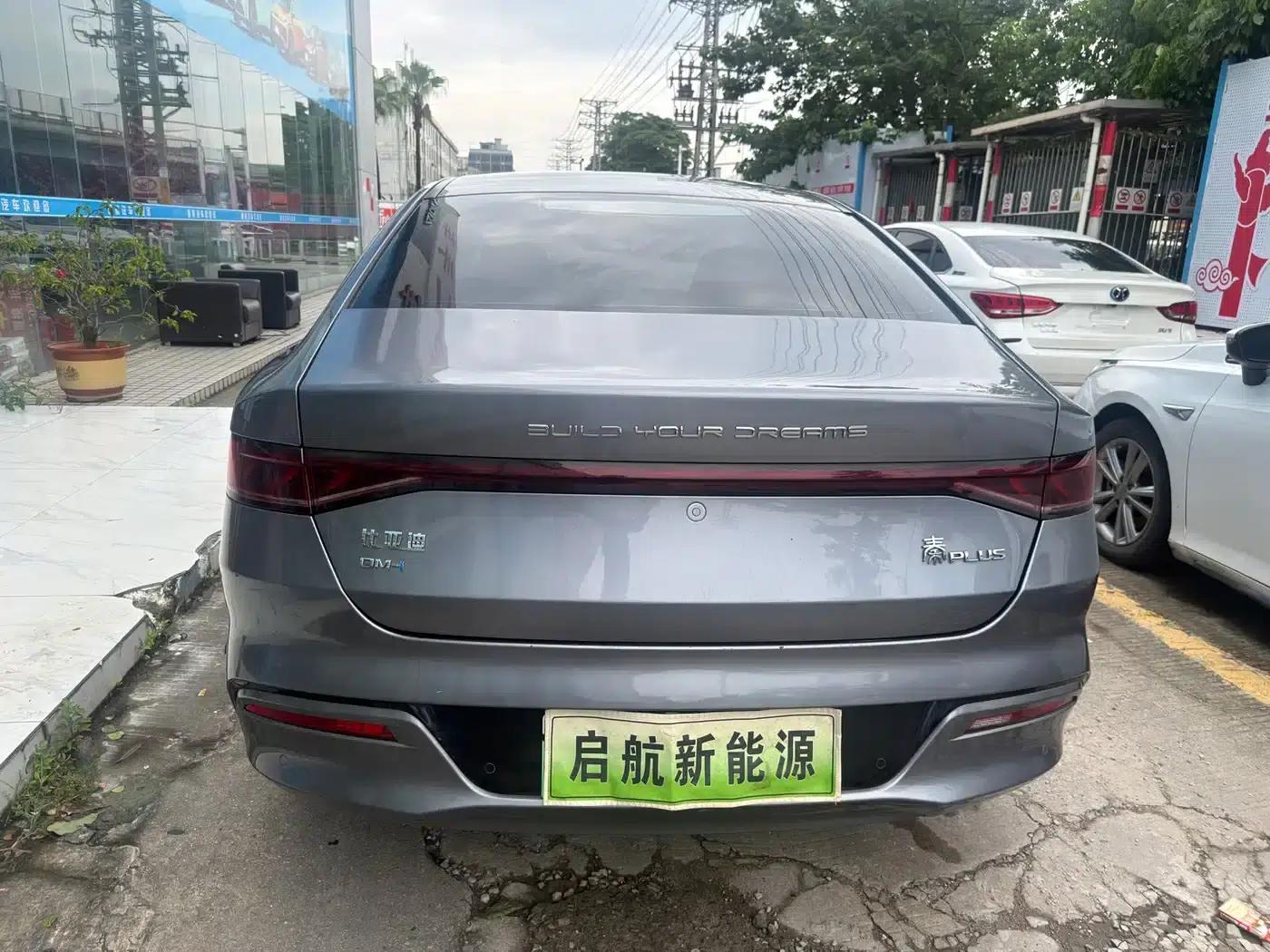 Qin PLUS 2021 DM-i 55KM Flagship Edition — миниатюра 10