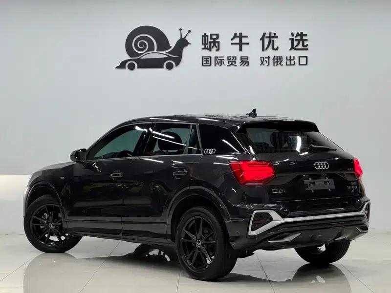 Audi Q2L 2022 35 TFSI Progressive Dynamic Edition — миниатюра 4