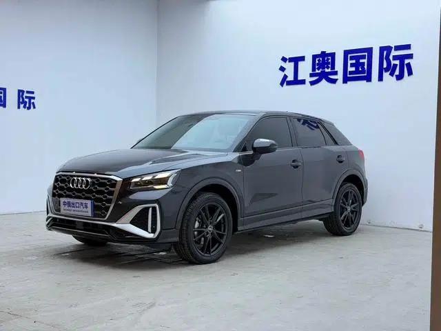 Audi Q2L 2022 35 TFSI Progressive Dynamic Edition