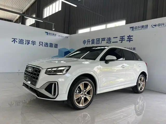 Audi Q2L 2022 35 TFSI Fashion Dynamic Edition