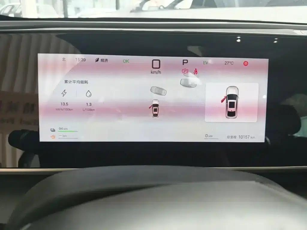 Qin L 2025 DM-i Intelligent Driving Edition 120KM Superior Model — миниатюра 12