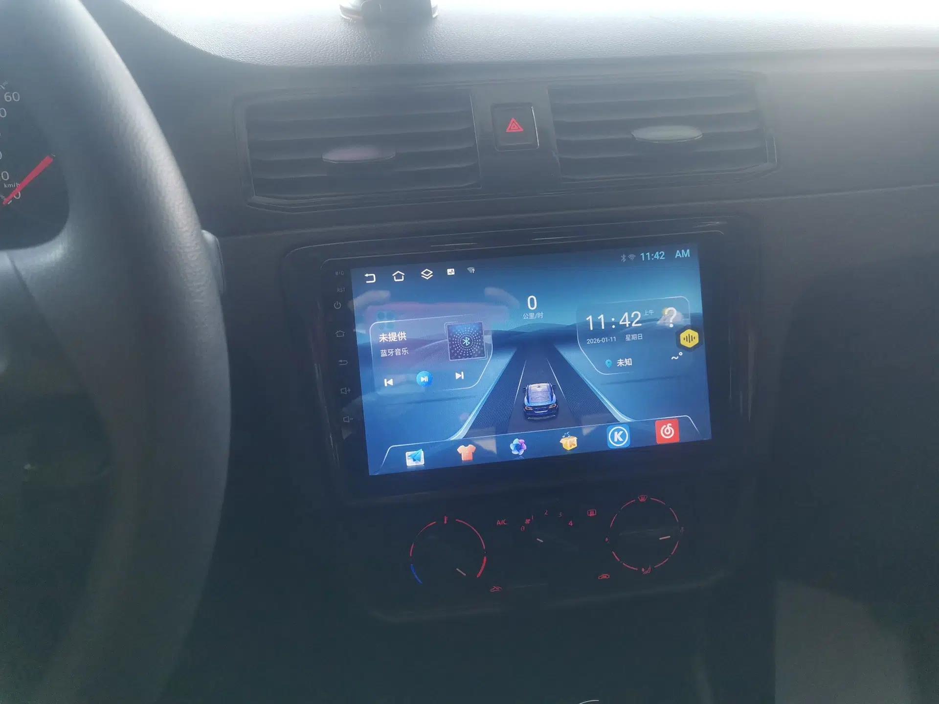 Volkswagen Santana 2021 1.5L Automatic Fashion Edition — миниатюра 12
