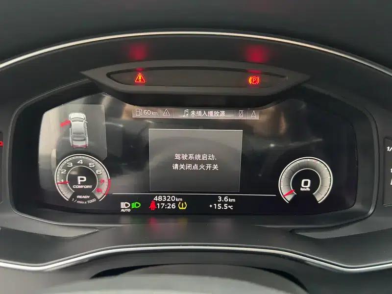 Audi A7L 2024 45 TFSI Luxury — миниатюра 9