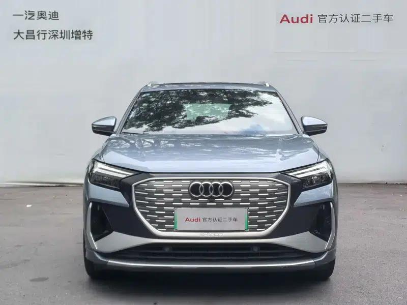 Audi Q4 e-tron 2023 50 e-tron quattro Expansion Edition — миниатюра 2
