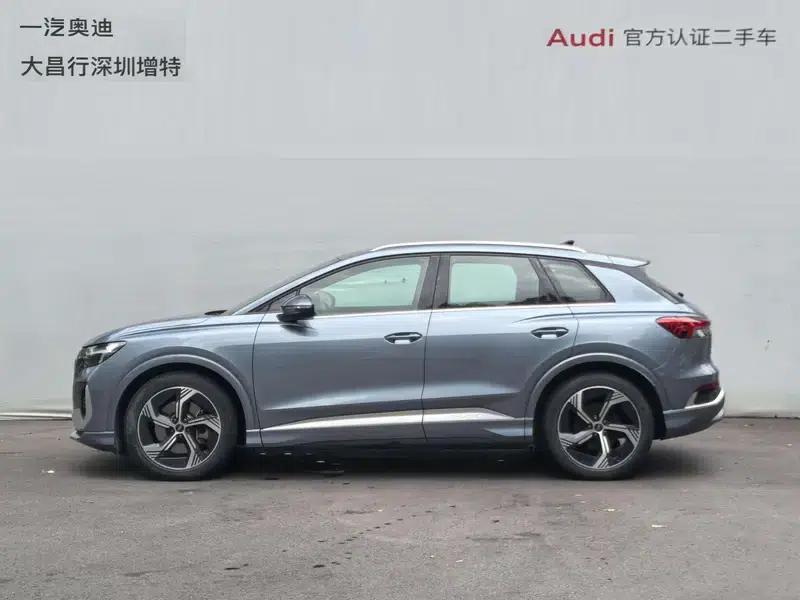 Audi Q4 e-tron 2023 50 e-tron quattro Expansion Edition — миниатюра 3
