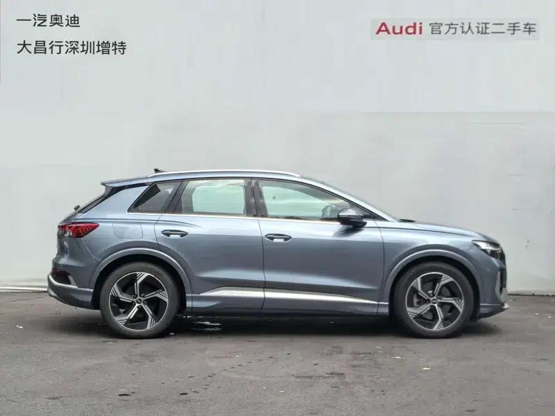 Audi Q4 e-tron 2023 50 e-tron quattro Expansion Edition — миниатюра 6