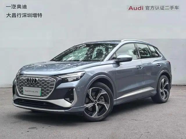 Audi Q4 e-tron 2023 50 e-tron quattro Expansion Edition