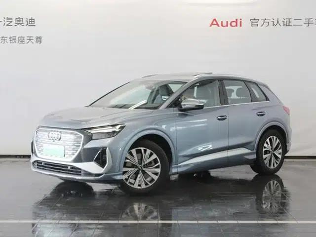 Audi Q4 e-tron 2024 Model 40 e-tron Adventure Edition