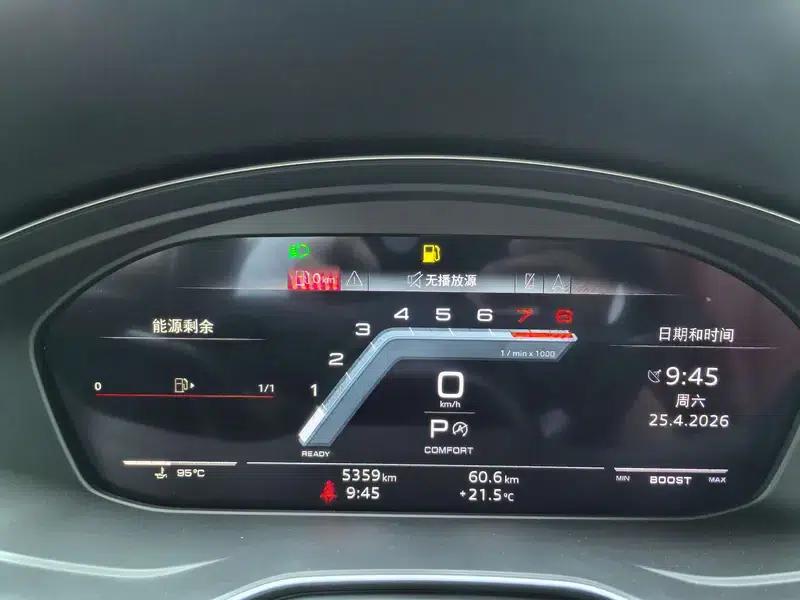 Audi S4 2024 Limousine 3.0TFSI — миниатюра 17