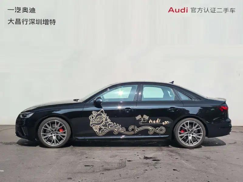 Audi S4 2024 Limousine 3.0TFSI — миниатюра 3