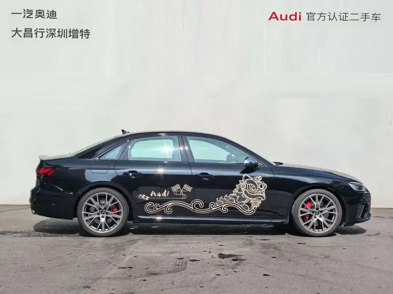 Audi S4 2024 Limousine 3.0TFSI — миниатюра 6