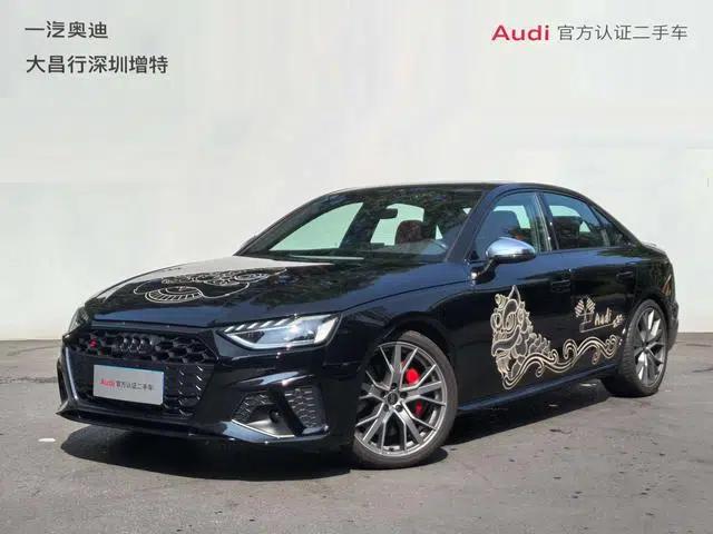 Audi S4 2024 Limousine 3.0TFSI