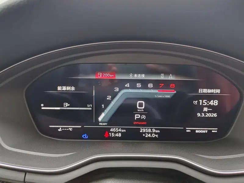 Audi S4 2023 3.0TFSI — миниатюра 18