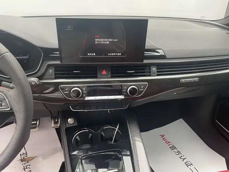 2024 Audi S4 Avant 3.0TFSI — миниатюра 11