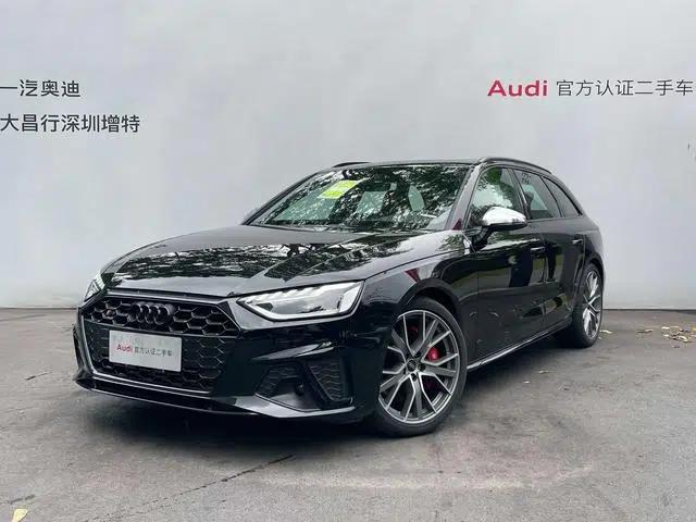 2024 Audi S4 Avant 3.0TFSI
