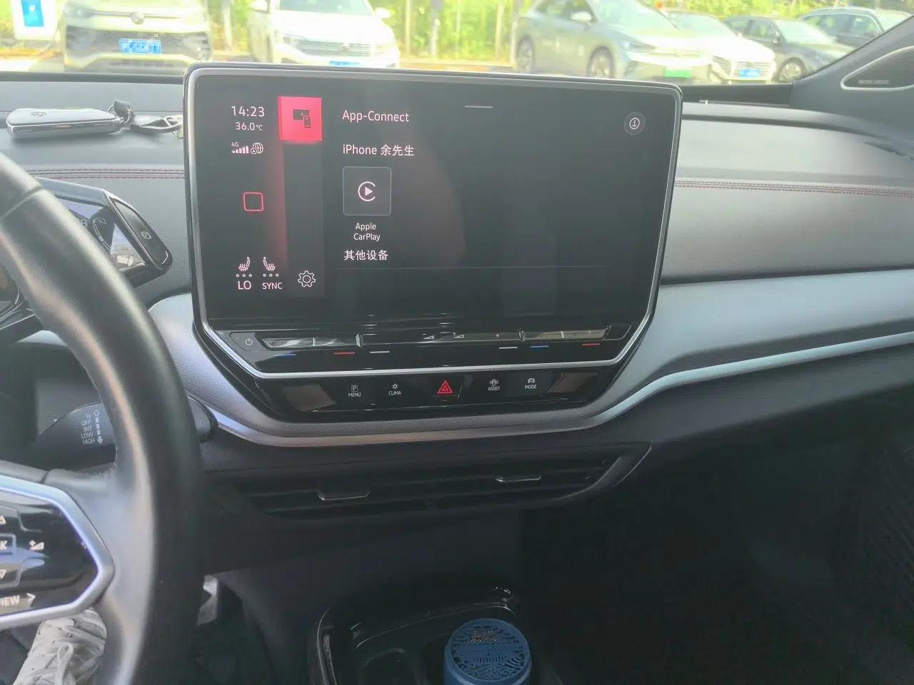 Volkswagen ID.4 CROZZ 2022 High-Performance PRIME Edition — миниатюра 13